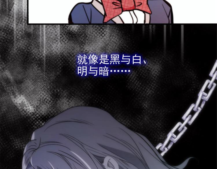 《萌宝一加一》漫画最新章节第十九话 道高还是魔高免费下拉式在线观看章节第【57】张图片