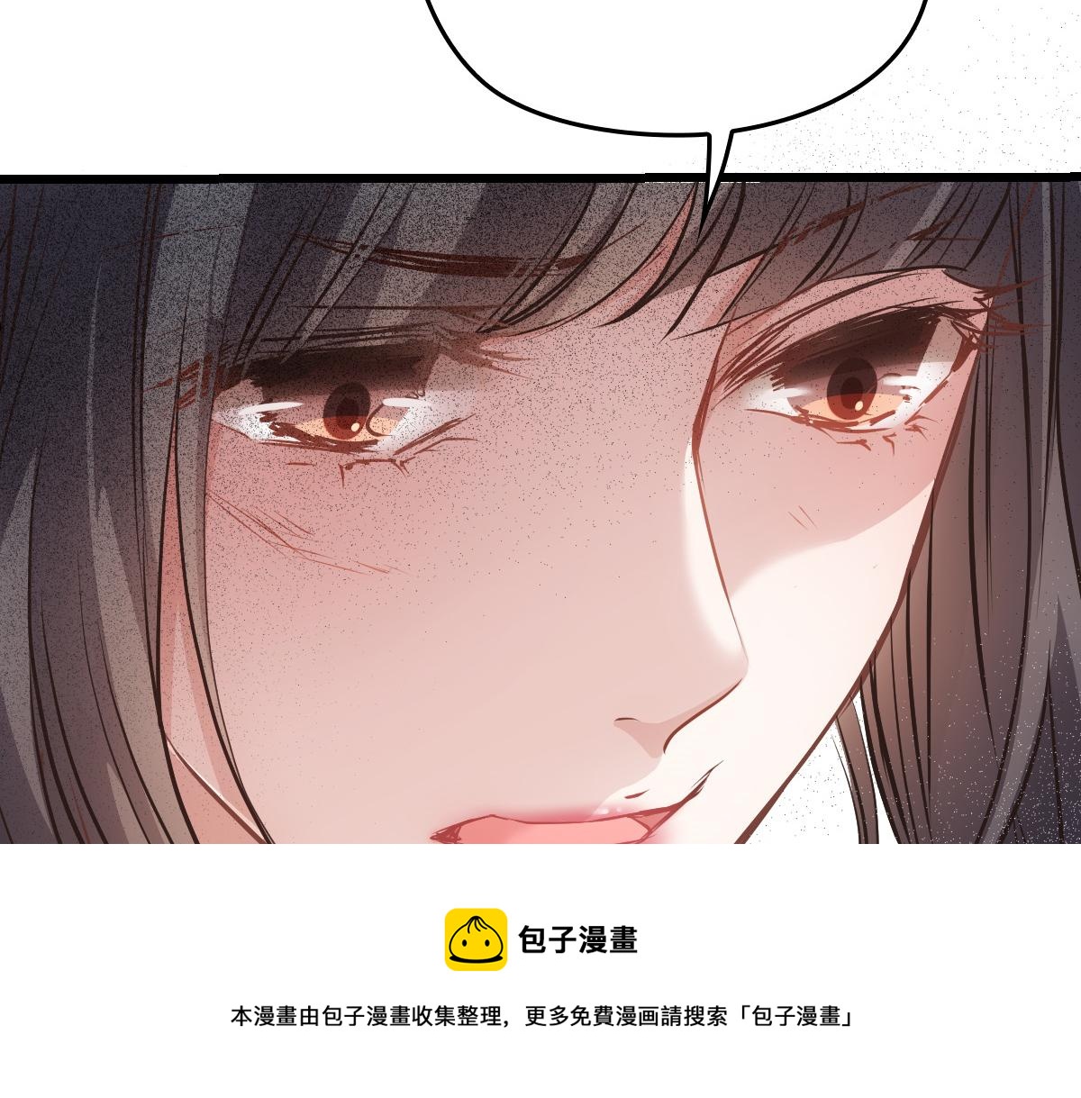 《萌宝一加一》漫画最新章节第一百七十七话 重要的相册免费下拉式在线观看章节第【45】张图片