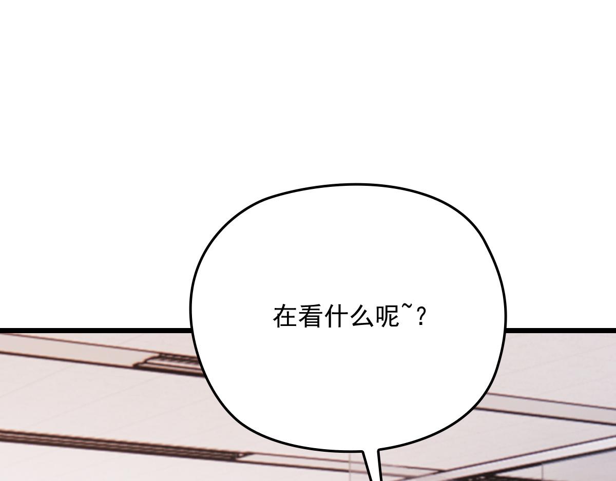 《萌宝一加一》漫画最新章节第一百七十七话 重要的相册免费下拉式在线观看章节第【52】张图片