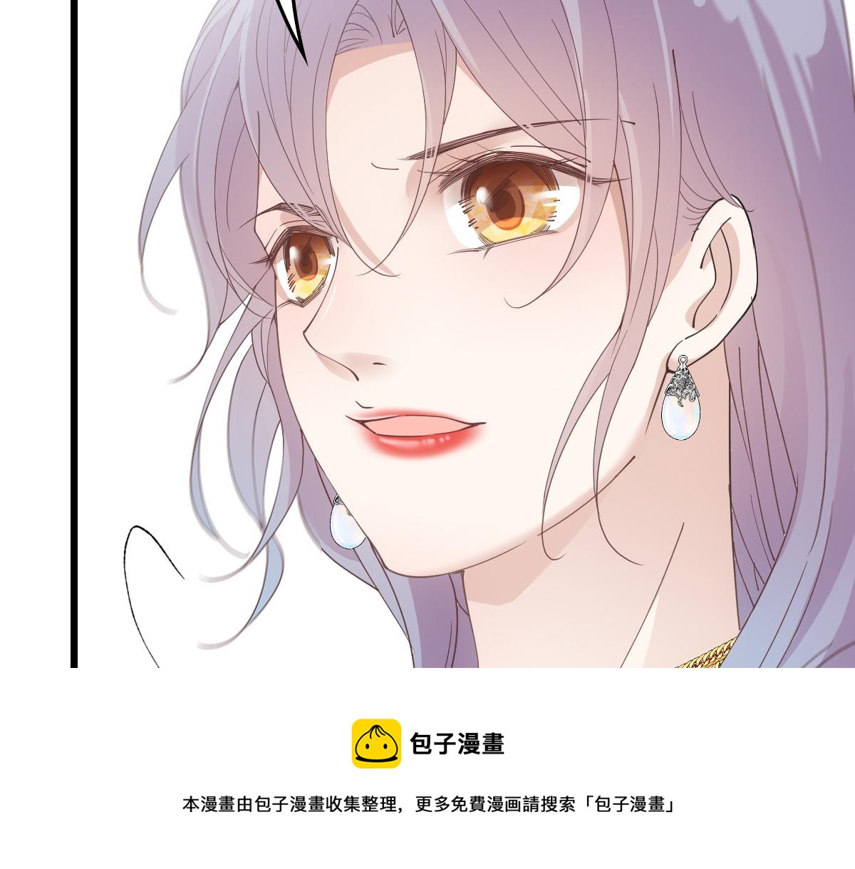 《萌宝一加一》漫画最新章节第一百七十七话 重要的相册免费下拉式在线观看章节第【57】张图片