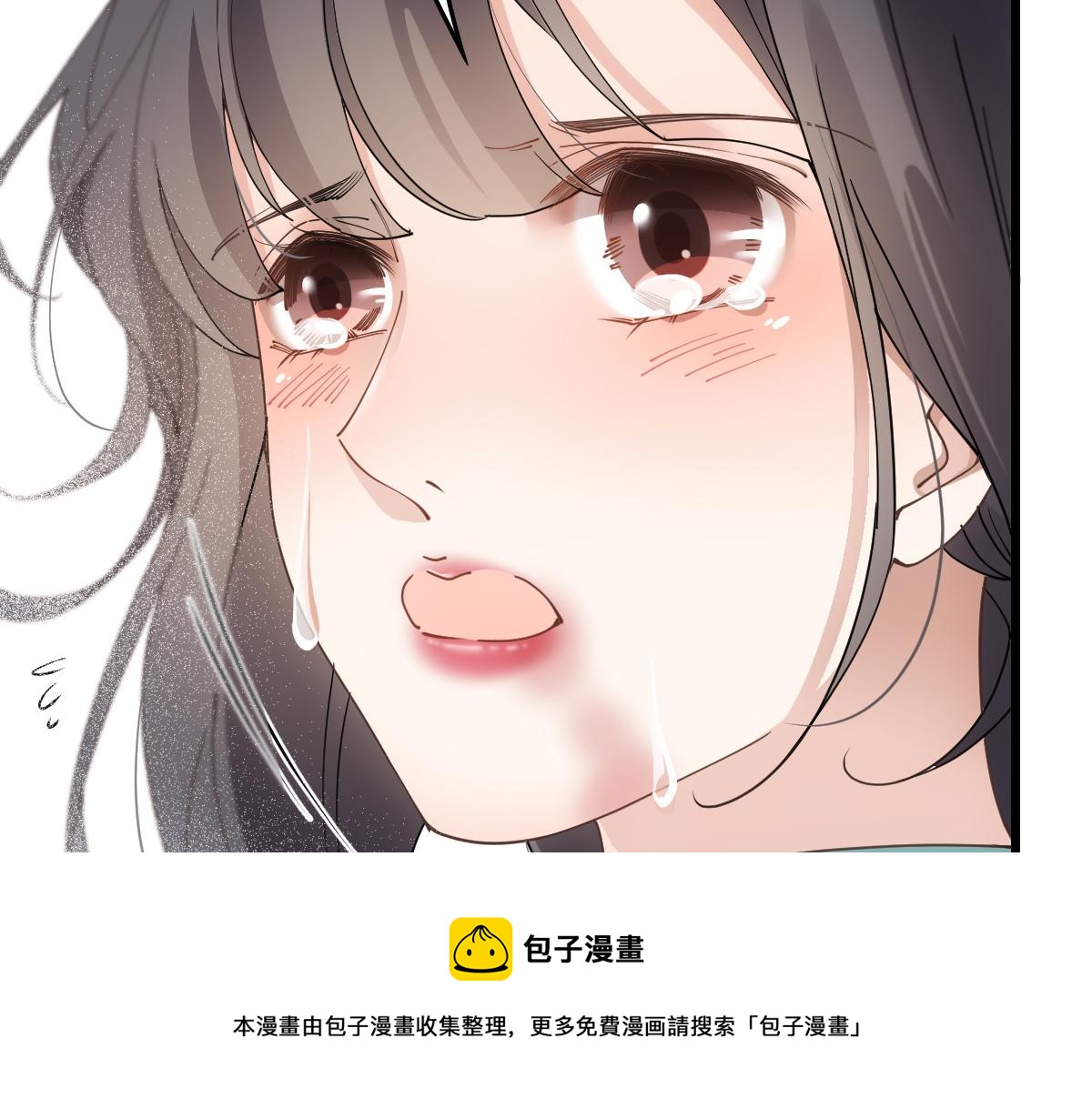 《萌宝一加一》漫画最新章节第一百七十七话 重要的相册免费下拉式在线观看章节第【9】张图片