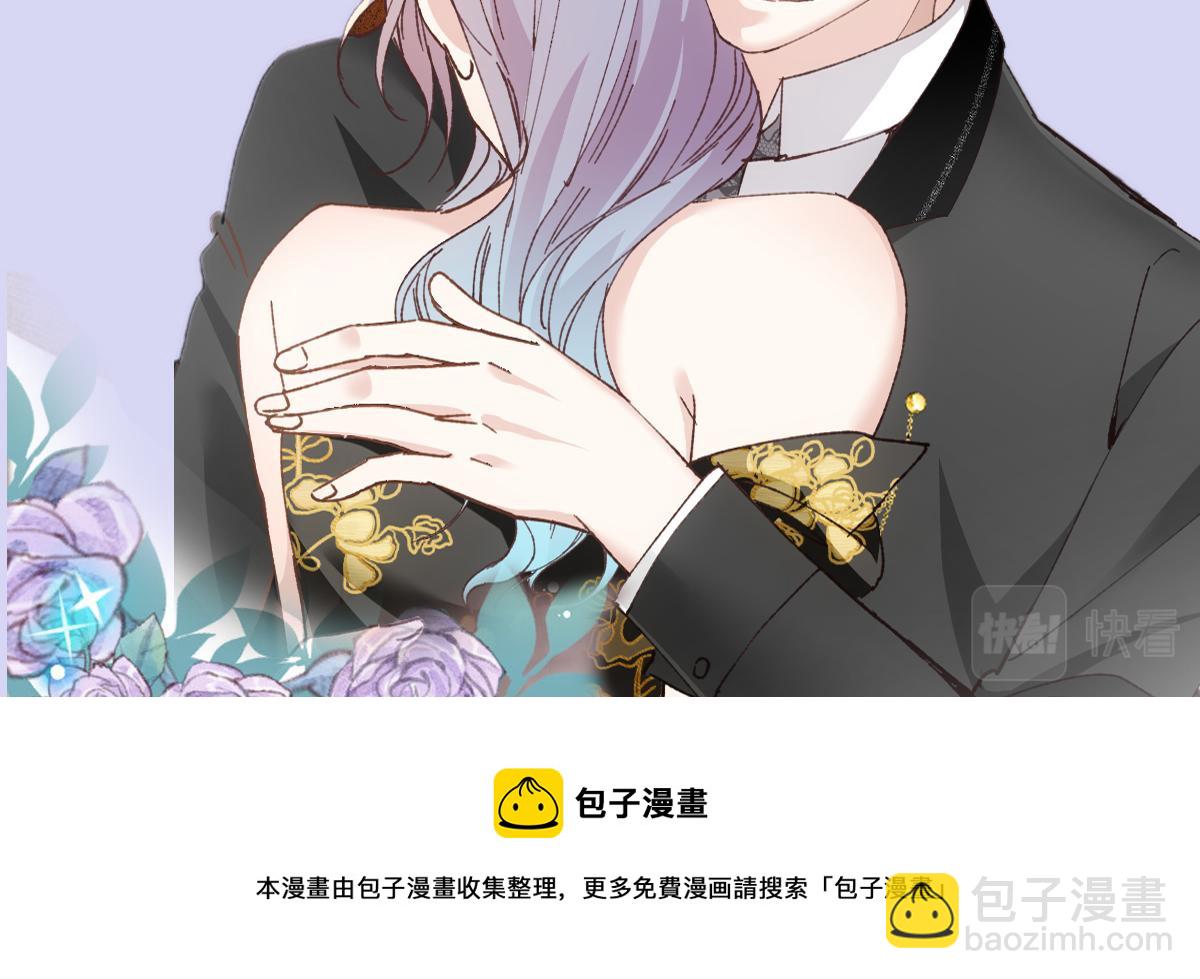 《萌宝一加一》漫画最新章节单更通知！免费下拉式在线观看章节第【5】张图片