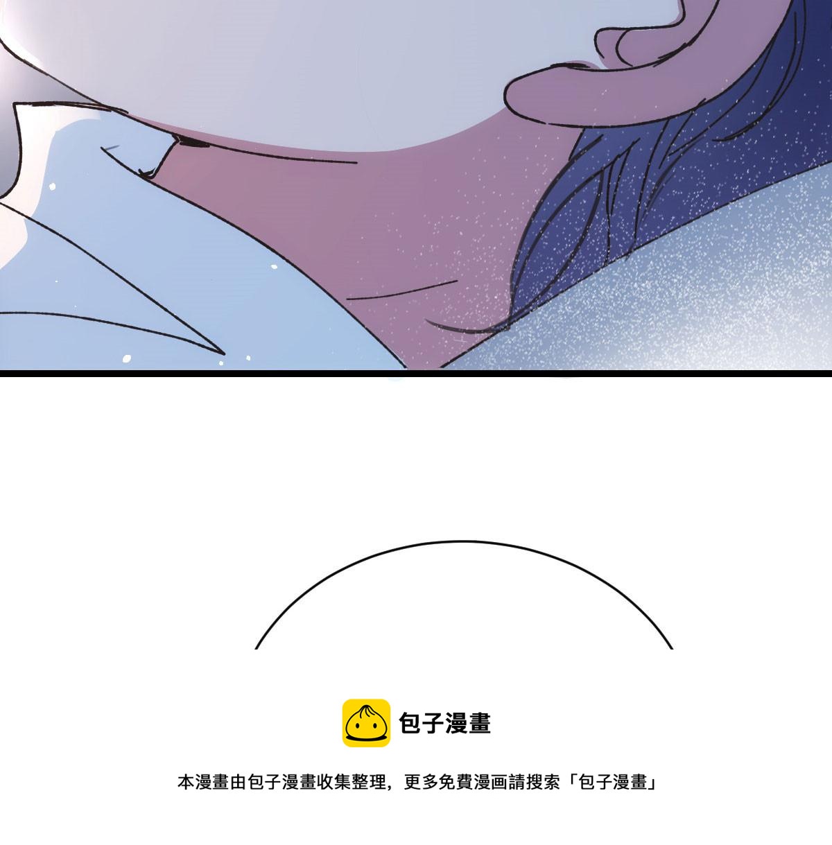 《萌宝一加一》漫画最新章节第一百八十一话 黑道王妃免费下拉式在线观看章节第【69】张图片