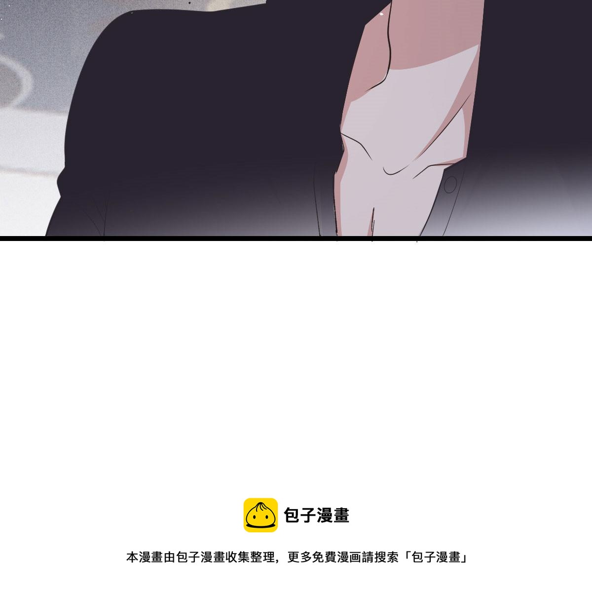 《萌宝一加一》漫画最新章节第一百八十一话 黑道王妃免费下拉式在线观看章节第【77】张图片