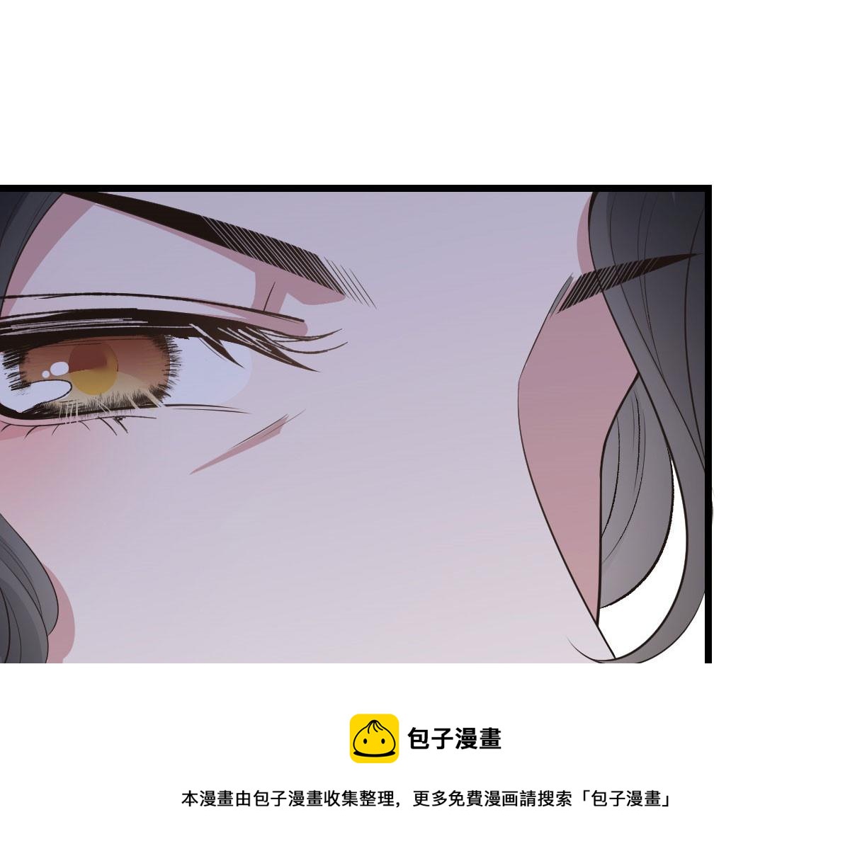 《萌宝一加一》漫画最新章节第一百八十一话 黑道王妃免费下拉式在线观看章节第【81】张图片