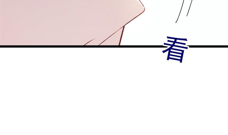 《萌宝一加一》漫画最新章节第三话 冥冥之中免费下拉式在线观看章节第【141】张图片