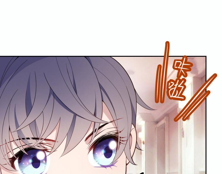 《萌宝一加一》漫画最新章节第二十五话 久违的风景免费下拉式在线观看章节第【115】张图片