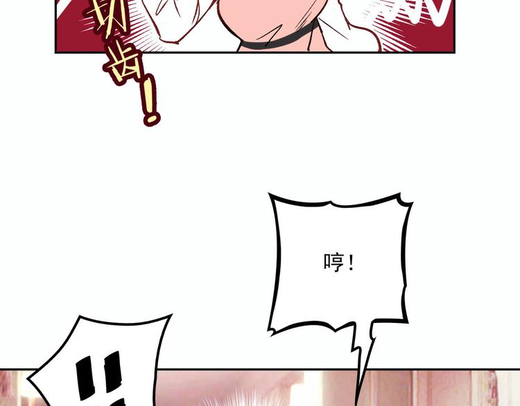 《萌宝一加一》漫画最新章节第二十六话 记忆的留声免费下拉式在线观看章节第【36】张图片