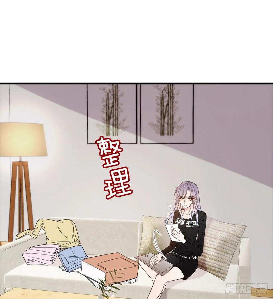 《萌宝一加一》漫画最新章节第三十四话 公爵追妻篇免费下拉式在线观看章节第【20】张图片