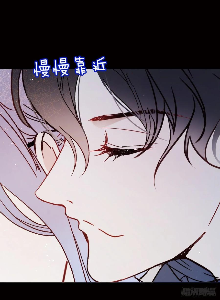 《萌宝一加一》漫画最新章节第四十话 生日快乐免费下拉式在线观看章节第【32】张图片