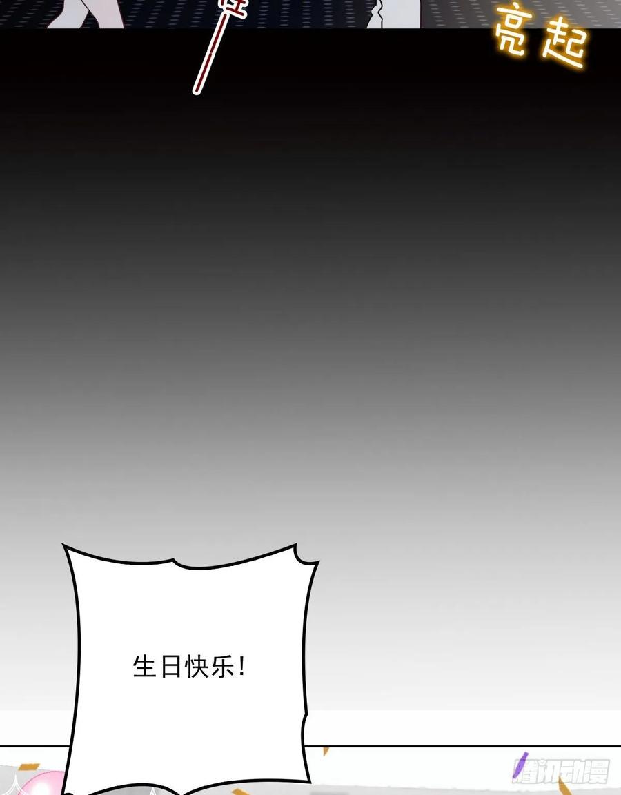 《萌宝一加一》漫画最新章节第四十话 生日快乐免费下拉式在线观看章节第【36】张图片