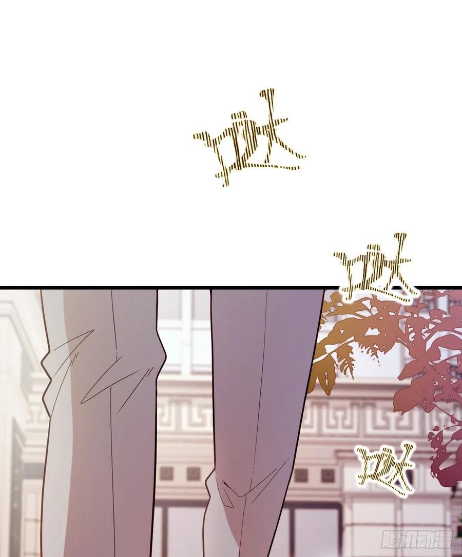 《萌宝一加一》漫画最新章节第四十二话 就是让你尴尬免费下拉式在线观看章节第【23】张图片