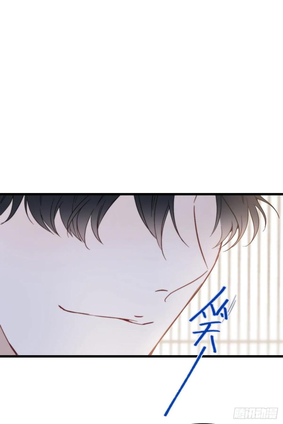 《萌宝一加一》漫画最新章节第四十三话 纯洁的男女朋友关系免费下拉式在线观看章节第【2】张图片