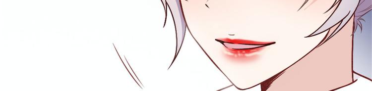 《萌宝一加一》漫画最新章节第六话 明眸如旧免费下拉式在线观看章节第【25】张图片