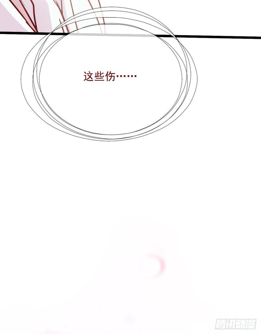 《萌宝一加一》漫画最新章节第六十话 脱衣服免费下拉式在线观看章节第【37】张图片