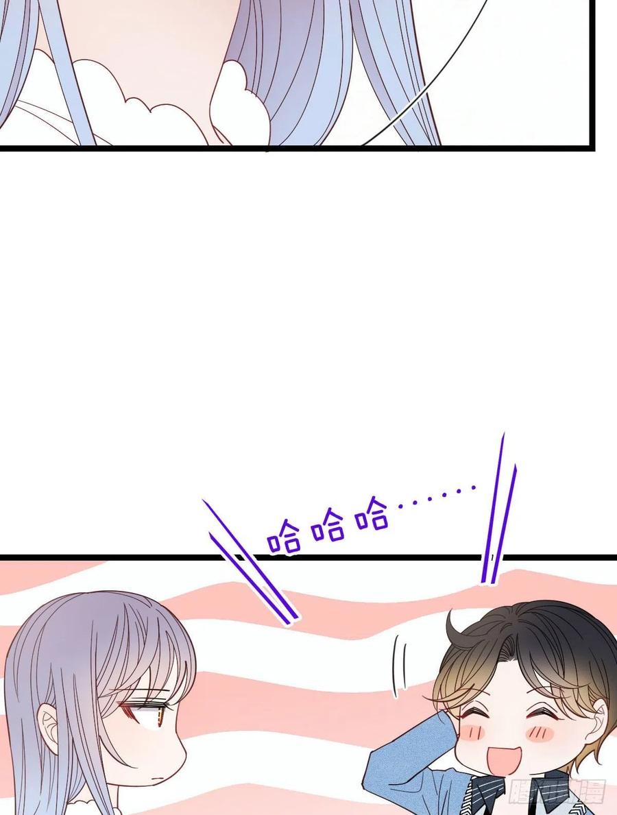 《萌宝一加一》漫画最新章节第六十三话 我会一直等你免费下拉式在线观看章节第【7】张图片