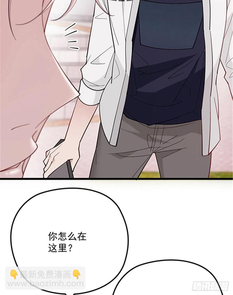 《萌宝一加一》漫画最新章节第七十三话 强悍的占有欲免费下拉式在线观看章节第【24】张图片