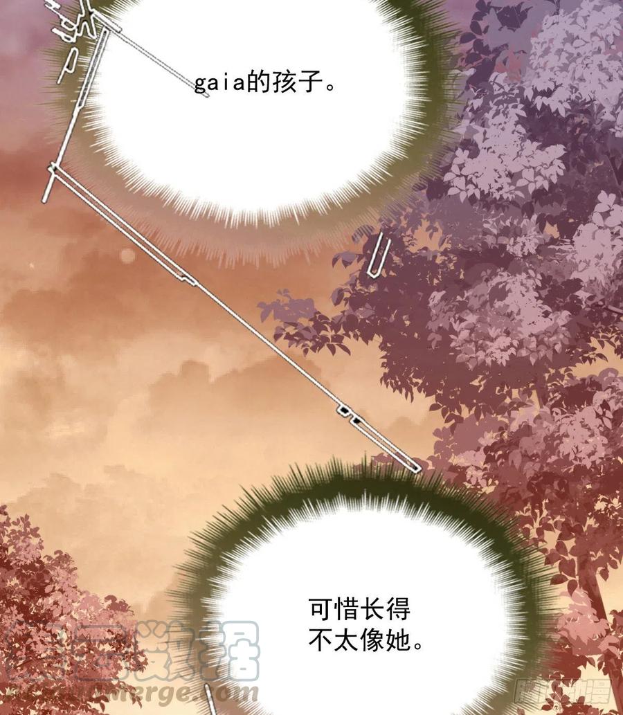 《萌宝一加一》漫画最新章节第八十一话 摩西大人救小棠免费下拉式在线观看章节第【46】张图片