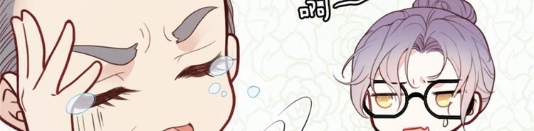 《萌宝一加一》漫画最新章节第十话 纠缠不休免费下拉式在线观看章节第【55】张图片