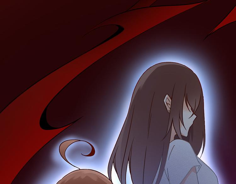 《萌师在上》漫画最新章节第1话 提剑救世界（上）免费下拉式在线观看章节第【36】张图片