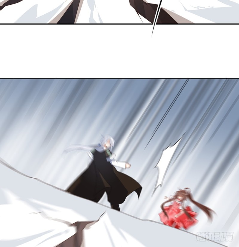 《萌师在上》漫画最新章节95.高阶幻境免费下拉式在线观看章节第【11】张图片