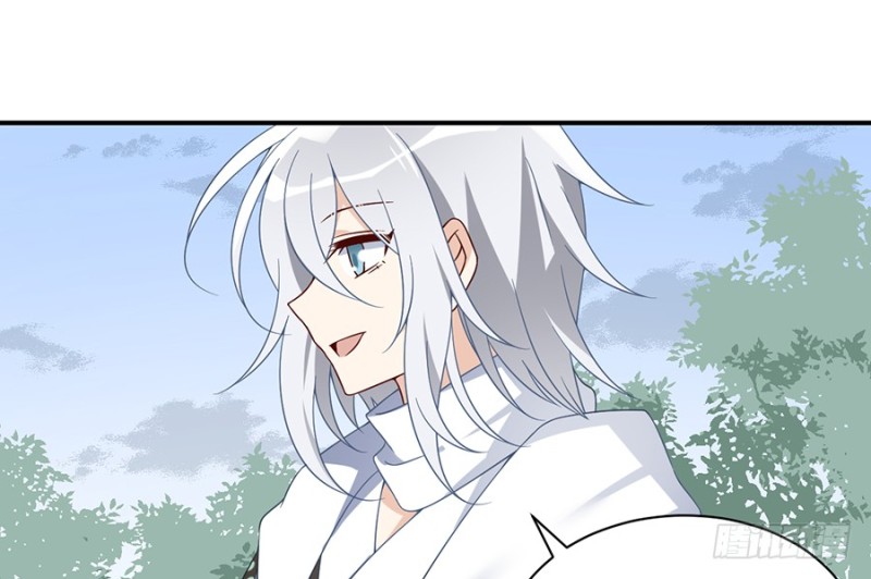 《萌师在上》漫画最新章节103.遇到克星了免费下拉式在线观看章节第【11】张图片