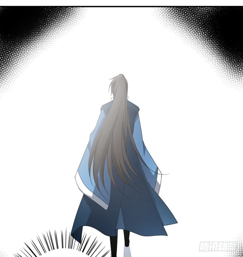 《萌师在上》漫画最新章节106.说喜欢我的师父免费下拉式在线观看章节第【43】张图片