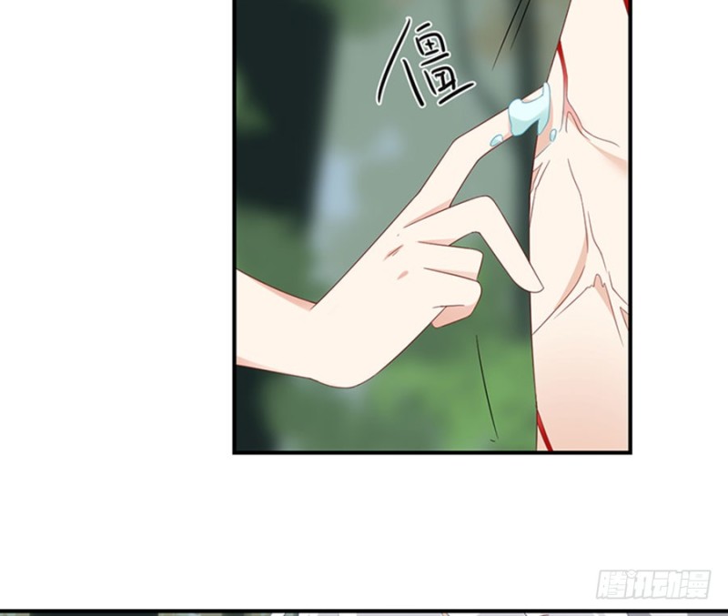 《萌师在上》漫画最新章节114.后背的秘密免费下拉式在线观看章节第【24】张图片