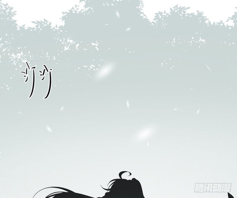 《萌师在上》漫画最新章节115.被诅咒的一家人免费下拉式在线观看章节第【52】张图片