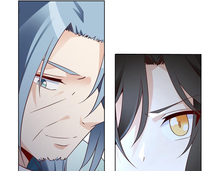 《萌师在上》漫画最新章节第12话 入门大比正式开始免费下拉式在线观看章节第【22】张图片