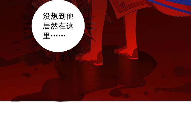 《萌师在上》漫画最新章节第12话 入门大比正式开始免费下拉式在线观看章节第【55】张图片