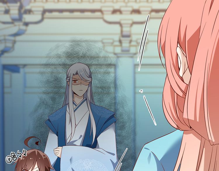 《萌师在上》漫画最新章节第12话 入门大比正式开始免费下拉式在线观看章节第【69】张图片