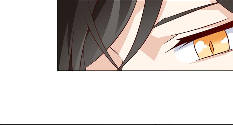 《萌师在上》漫画最新章节第12话 入门大比正式开始免费下拉式在线观看章节第【83】张图片