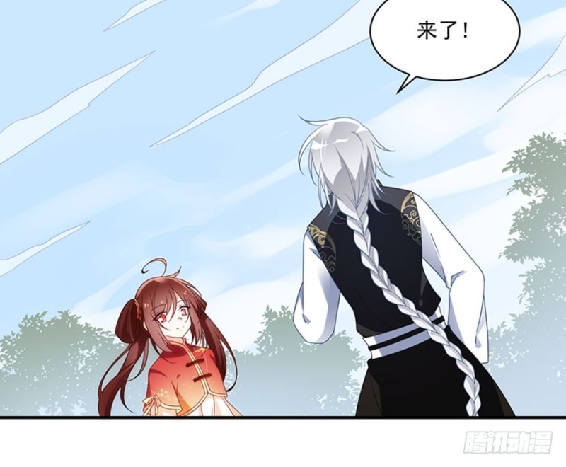 《萌师在上》漫画最新章节120.强者之心免费下拉式在线观看章节第【23】张图片