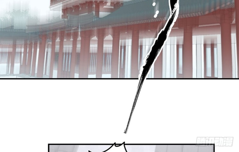 《萌师在上》漫画最新章节121.男主注孤生免费下拉式在线观看章节第【43】张图片