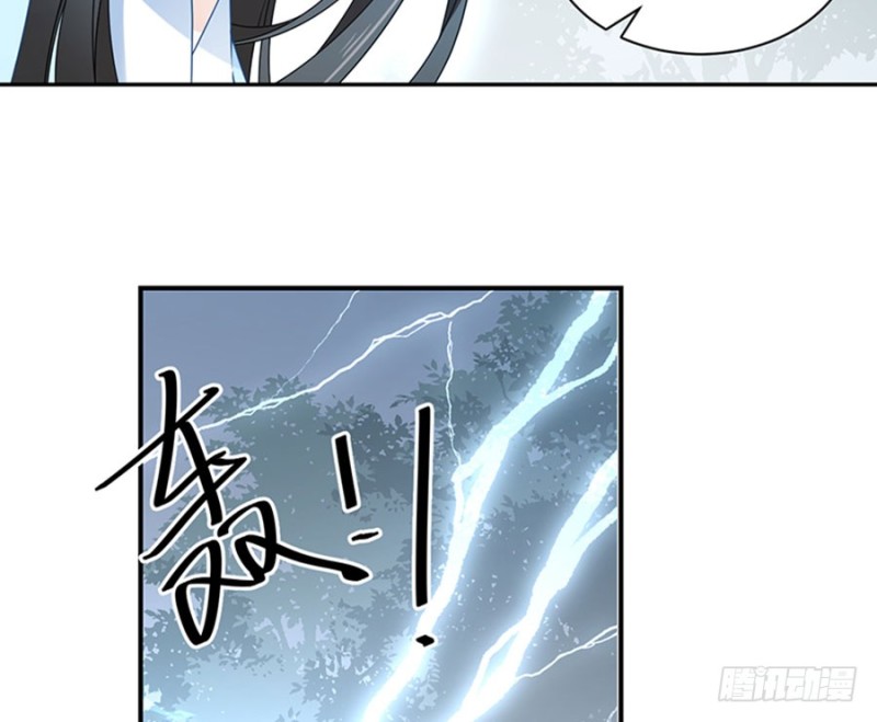 《萌师在上》漫画最新章节122.元上人徒弟的待遇免费下拉式在线观看章节第【21】张图片