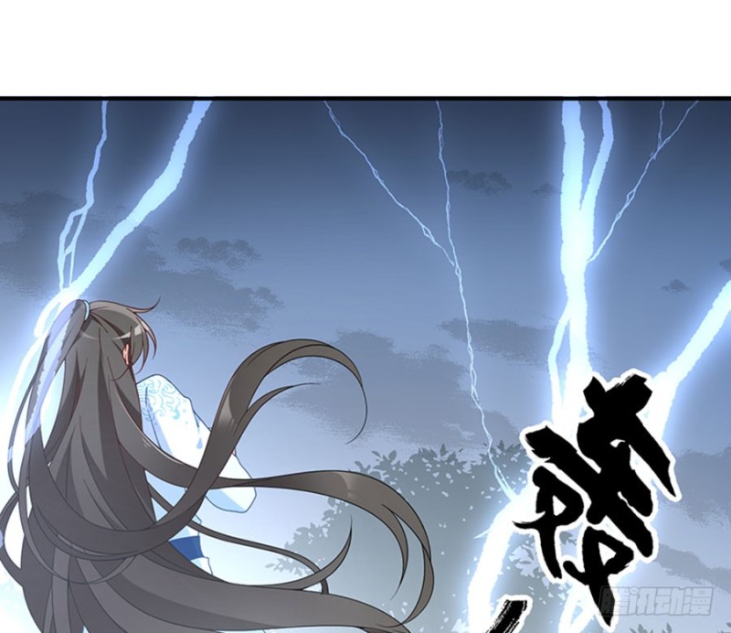 《萌师在上》漫画最新章节122.元上人徒弟的待遇免费下拉式在线观看章节第【28】张图片