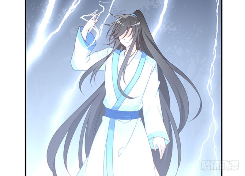 《萌师在上》漫画最新章节123.我好想你免费下拉式在线观看章节第【12】张图片