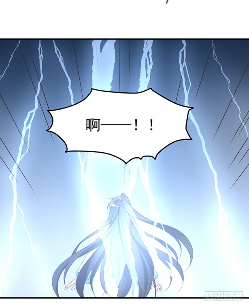 《萌师在上》漫画最新章节123.我好想你免费下拉式在线观看章节第【31】张图片