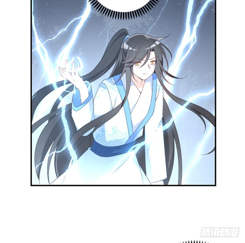 《萌师在上》漫画最新章节123.我好想你免费下拉式在线观看章节第【7】张图片