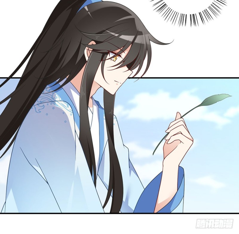 《萌师在上》漫画最新章节125.出发去帝国了！免费下拉式在线观看章节第【4】张图片