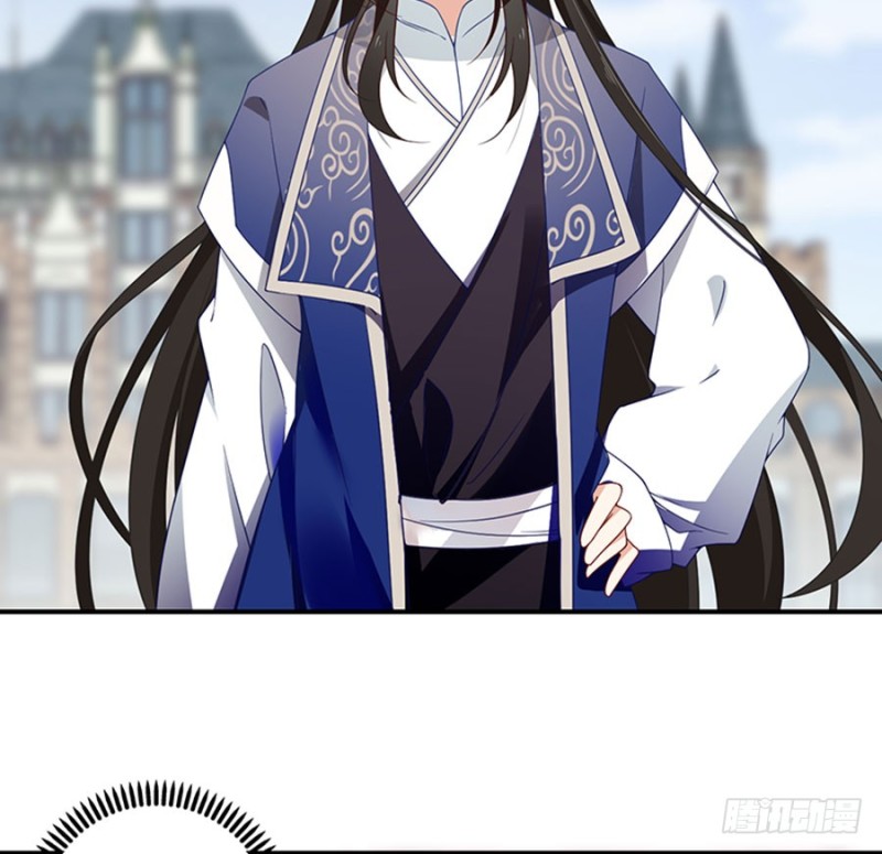 《萌师在上》漫画最新章节128.偷偷摸摸靠近你免费下拉式在线观看章节第【28】张图片