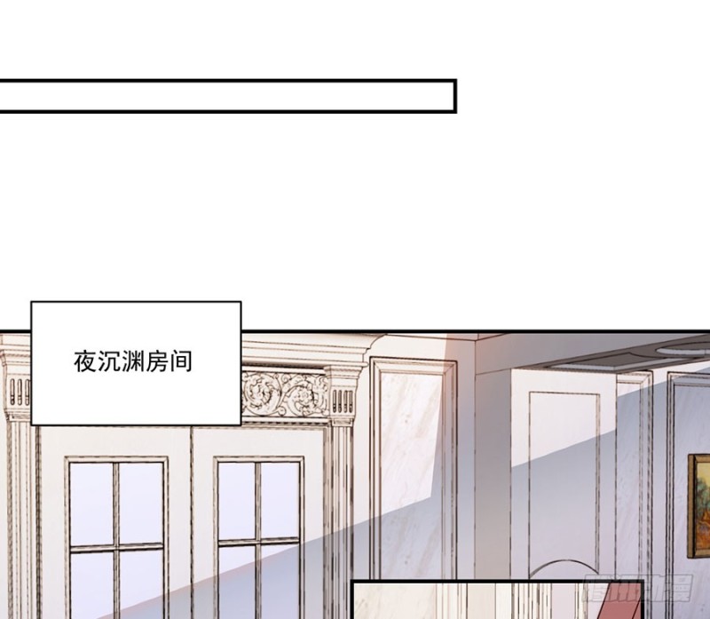 《萌师在上》漫画最新章节134.这个世界太可怕免费下拉式在线观看章节第【21】张图片