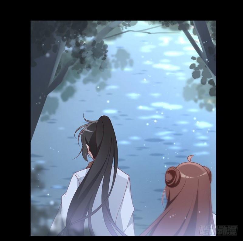 《萌师在上》漫画最新章节136.变坏的小渊渊免费下拉式在线观看章节第【36】张图片