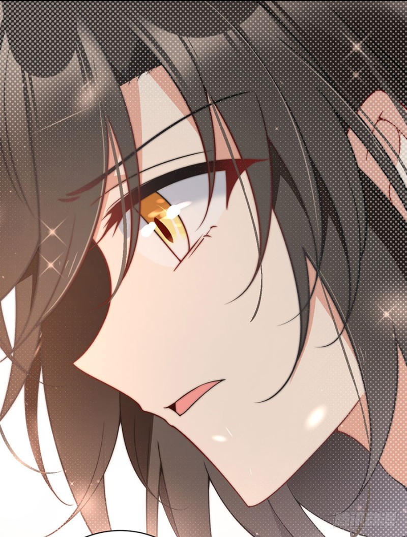 《萌师在上》漫画最新章节151.暗之心魔免费下拉式在线观看章节第【33】张图片