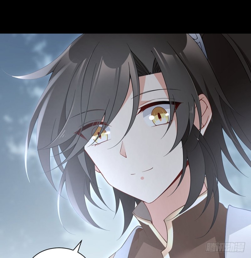 《萌师在上》漫画最新章节156.是心动呀糟糕眼神躲不掉免费下拉式在线观看章节第【38】张图片