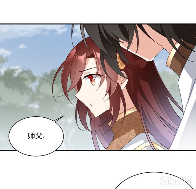 《萌师在上》漫画最新章节157.特级秘境免费下拉式在线观看章节第【32】张图片