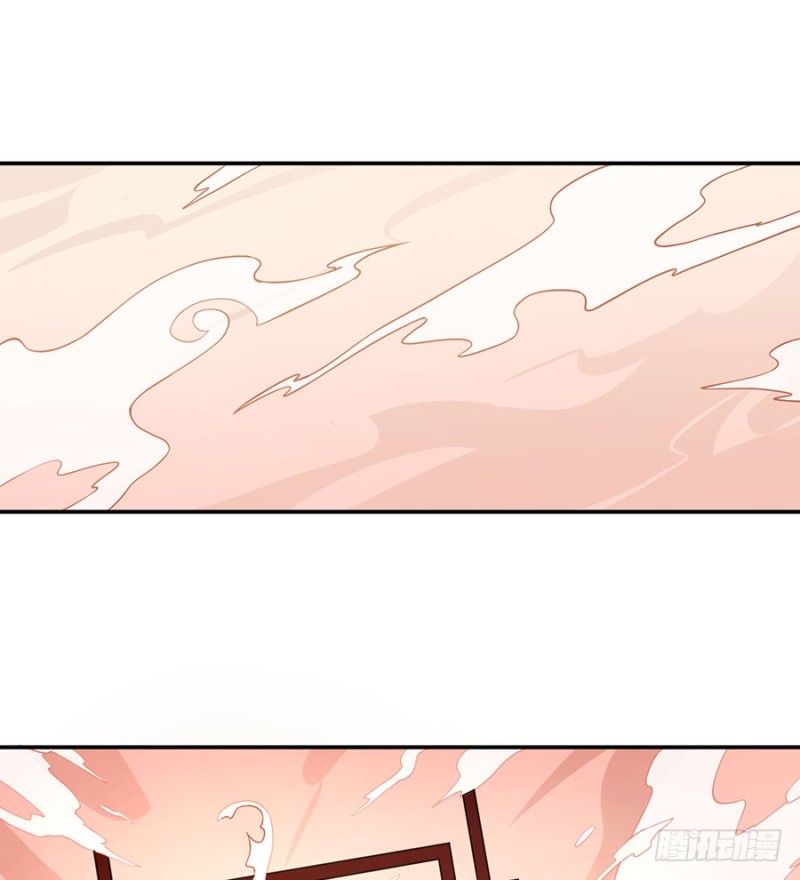 《萌师在上》漫画最新章节157.特级秘境免费下拉式在线观看章节第【38】张图片