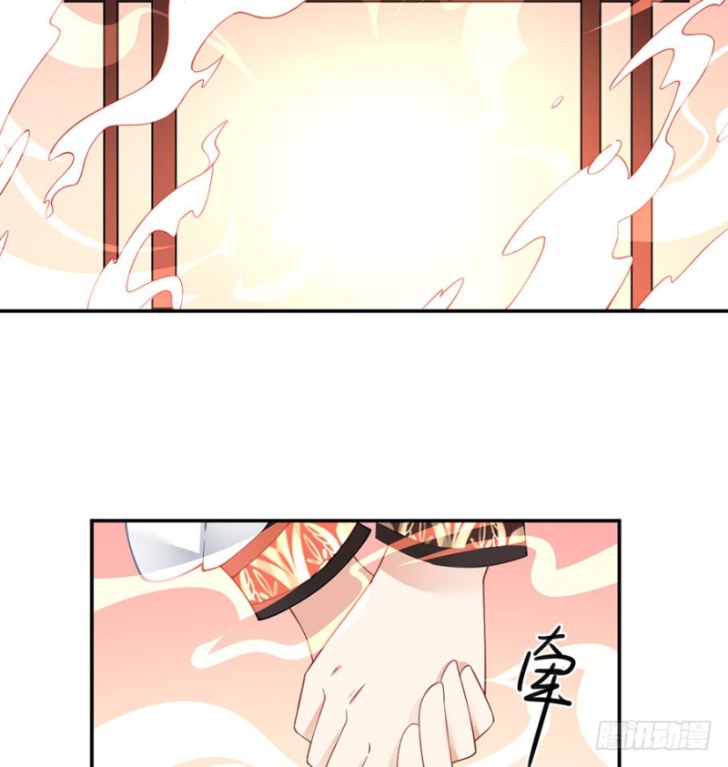 《萌师在上》漫画最新章节157.特级秘境免费下拉式在线观看章节第【44】张图片