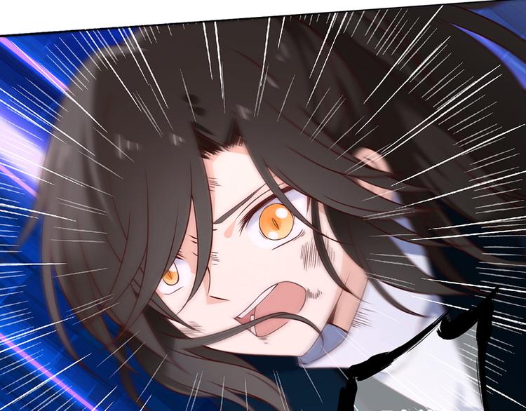 《萌师在上》漫画最新章节第16话 两败俱伤免费下拉式在线观看章节第【13】张图片